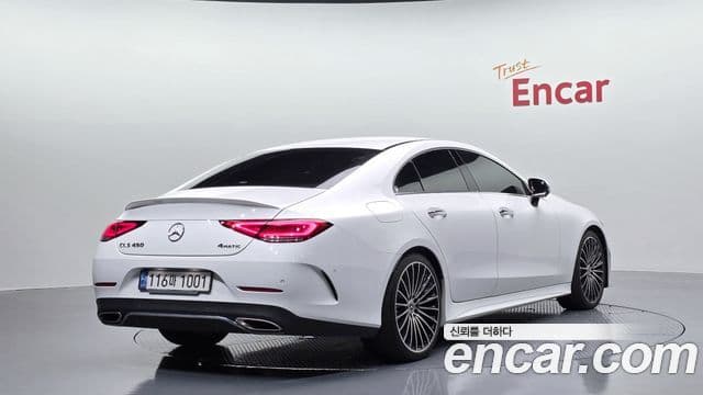 Mercedes-Benz CLS-Class 2022 — Şəkil 2/20