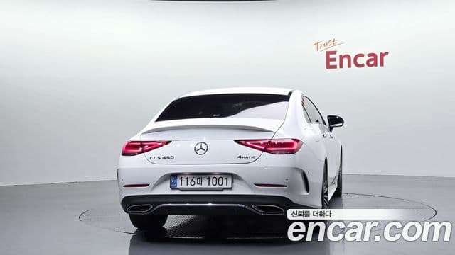 Mercedes-Benz CLS-Class 2022 — Şəkil 4/20
