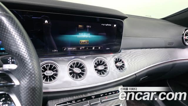 Mercedes-Benz CLS-Class 2022 — Şəkil 14/20