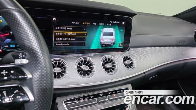 Mercedes-Benz CLS-Class 2022 — Şəkil 17/20