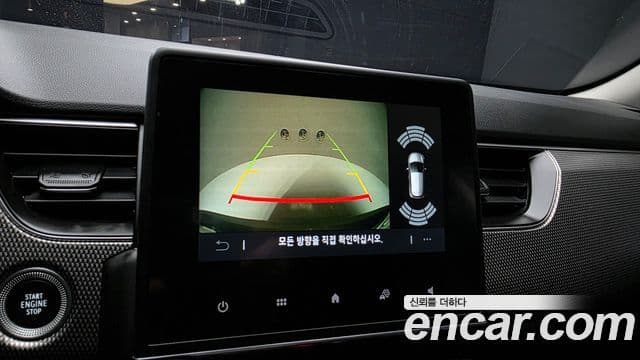 Renault Samsung XM3 2023 — Şəkil 15/20