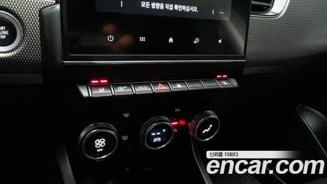 Renault Samsung XM3 2023 — Şəkil 16/20