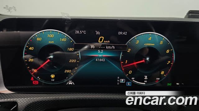 Mercedes-Benz CLA-Class 2020 — Şəkil 8/20
