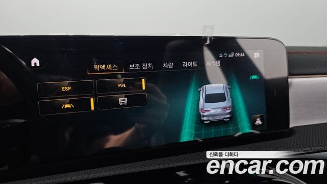 Mercedes-Benz CLA-Class 2020 — Photo 26/33