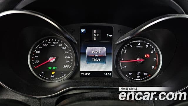 Mercedes-Benz GLC-Class 2019 — Şəkil 8/20