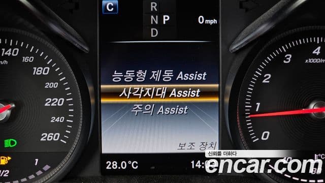 Mercedes-Benz GLC-Class 2019 — Şəkil 16/20