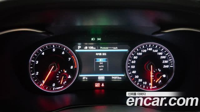 Genesis G70 2019 — Şəkil 9/32