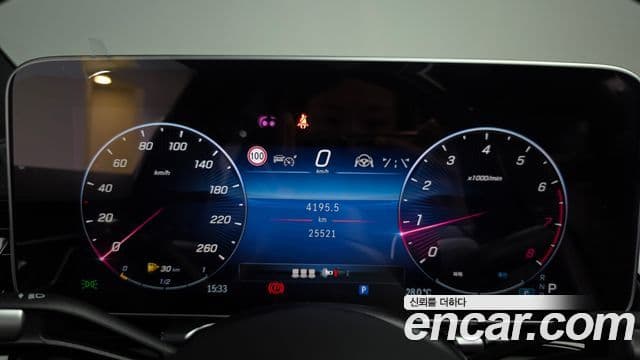 Mercedes-Benz S-Class 2024 — Photo 21/39