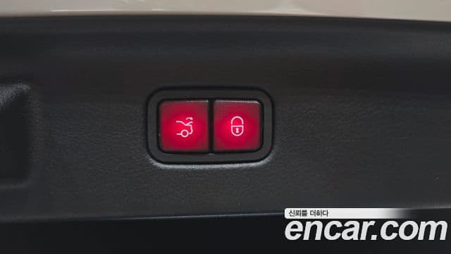 Mercedes-Benz S-Class 2024 — Photo 2/39