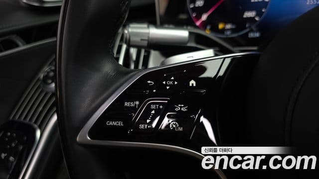 Mercedes-Benz S-Class 2024 — Photo 26/39