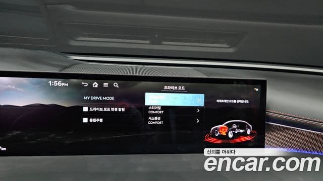 Genesis G80 2025 — Şəkil 22/33