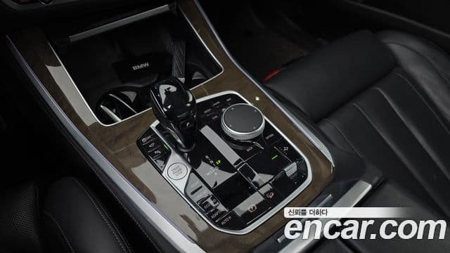 BMW X5 2021 — Şəkil 9/20