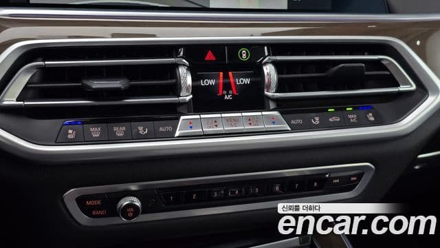 BMW X5 2021 — Şəkil 16/20
