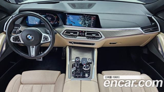 BMW X6 2021 — Şəkil 7/20