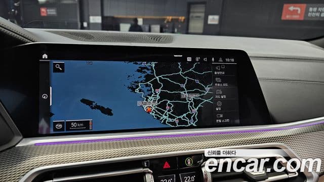 BMW X6 2021 — Şəkil 14/20