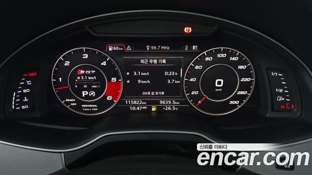 Audi Q7 2019 — ფოტო 8/20