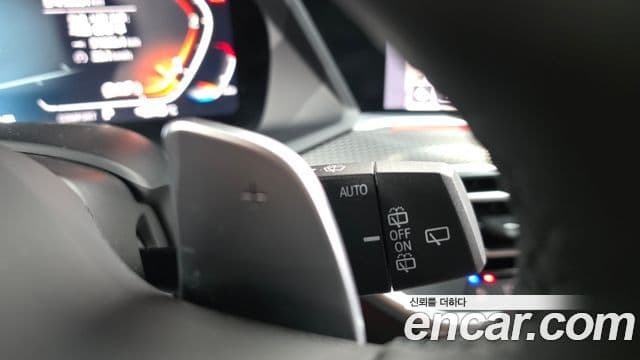 BMW X5 2020 — Şəkil 17/35