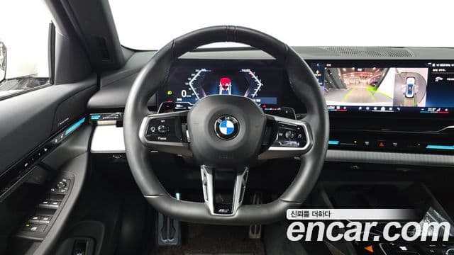 BMW 5 Series 2023 — Şəkil 13/20