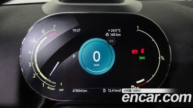 Mini Cooper Countryman 2023 — Şəkil 8/20