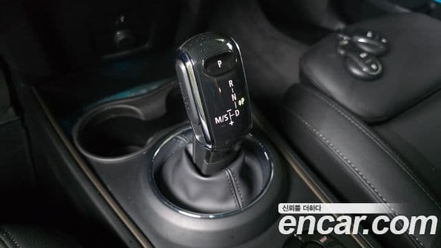 Mini Cooper Countryman 2023 — Şəkil 9/20