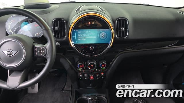 Mini Cooper Countryman 2023 — Şəkil 13/20