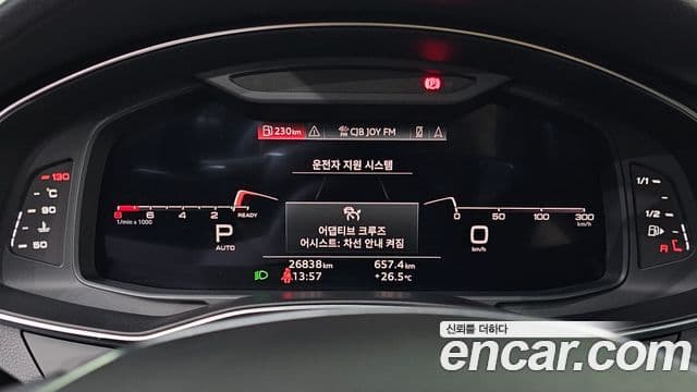 Audi A6 2023 — ფოტო 8/20
