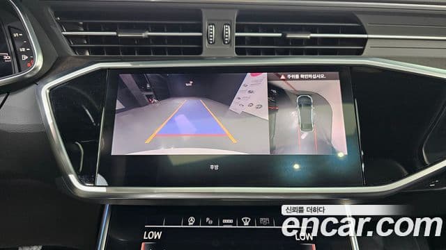 Audi A6 2023 — ფოტო 20/20