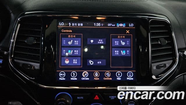 Jeep Grand Cherokee 2019 — Şəkil 15/20
