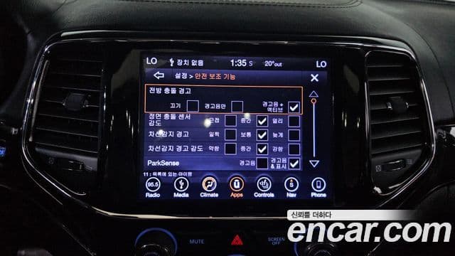 Jeep Grand Cherokee 2019 — Şəkil 16/20