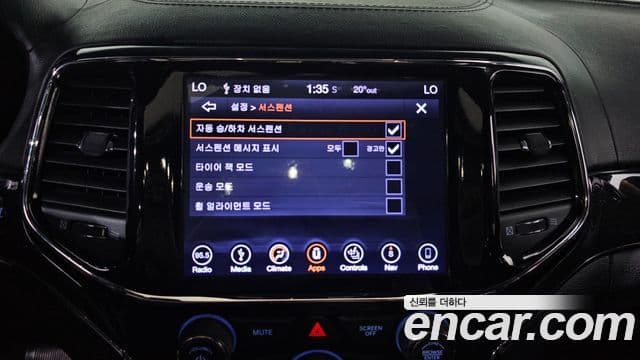 Jeep Grand Cherokee 2019 — Photo 32/33