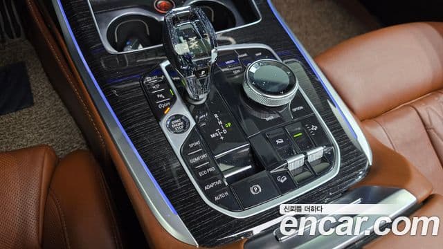 BMW X7 2020 — Şəkil 9/20
