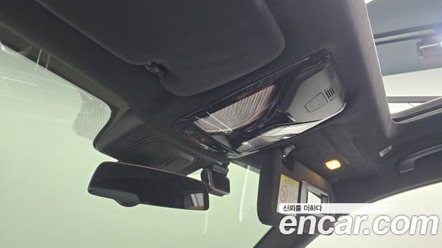 BMW X7 2020 — Şəkil 19/20