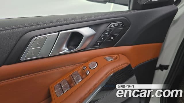 BMW X7 2020 — Photo 3/32