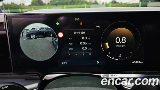 Hyundai Grandeur 2023 — ფოტო 8/20