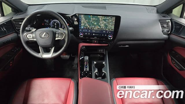 Lexus NX350h 2022 — Şəkil 7/20