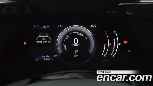 Lexus NX350h 2022 — Şəkil 8/20