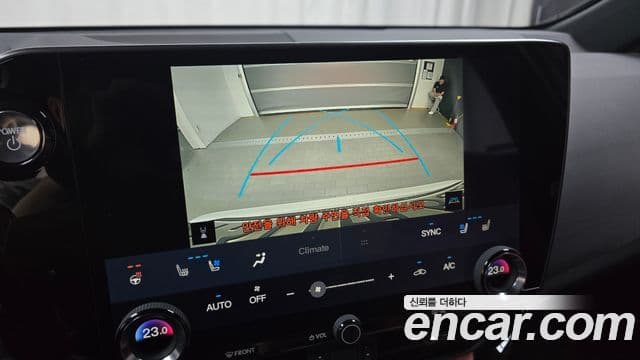 Lexus NX350h 2022 — Şəkil 14/20