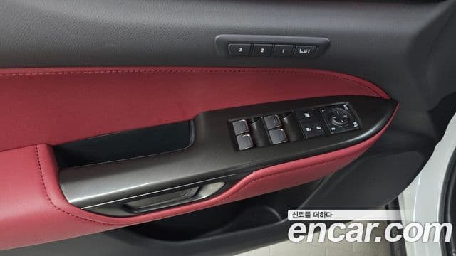 Lexus NX350h 2022 — Şəkil 18/20