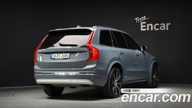 Volvo XC90 2022 — Photo 3/20