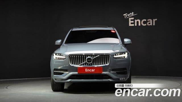 Volvo XC90 2022 — Photo 15/20