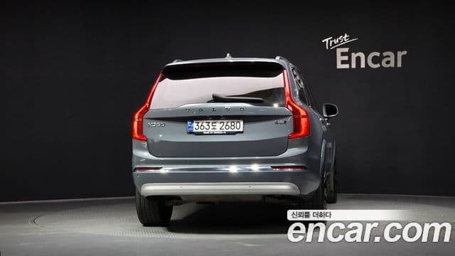 Volvo XC90 2022 — Photo 12/20