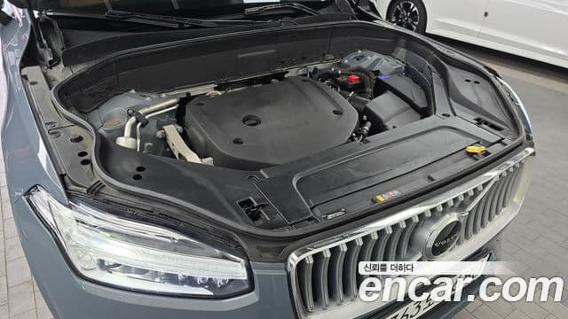 Volvo XC90 2022 — Photo 16/20