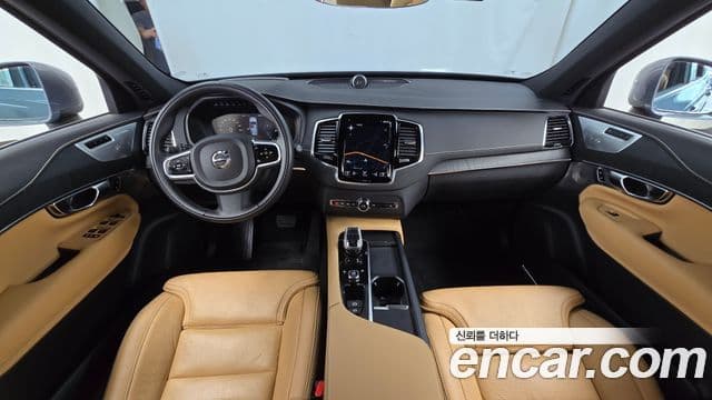 Volvo XC90 2022 — Photo 4/20