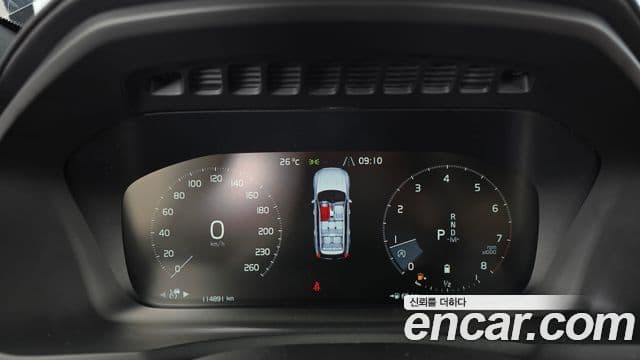 Volvo XC90 2022 — Photo 14/20