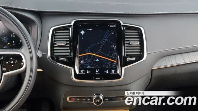 Volvo XC90 2022 — Photo 8/20