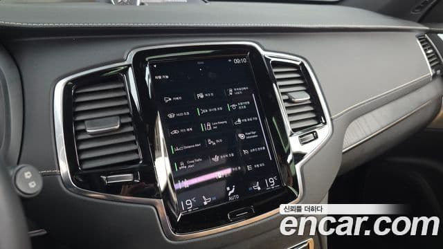 Volvo XC90 2022 — Photo 10/20