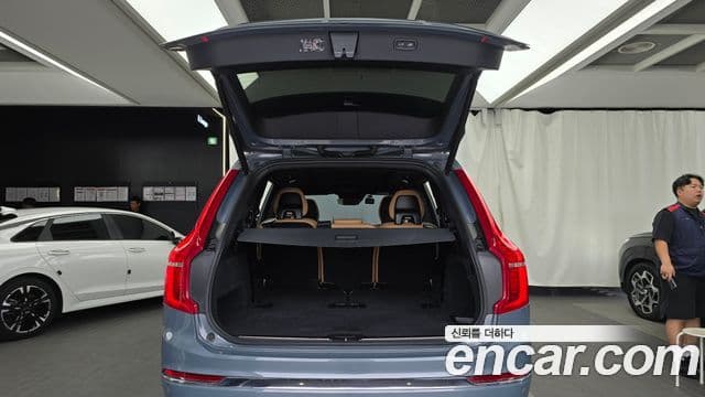 Volvo XC90 2022 — Photo 7/20