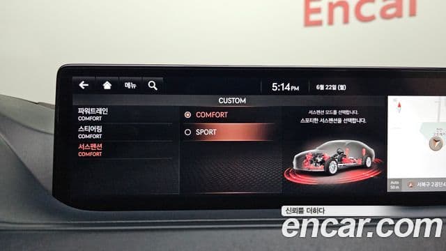 Genesis G80 2021 — Photo 33/35