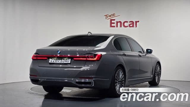 BMW 7 Series 2020 — Şəkil 2/20