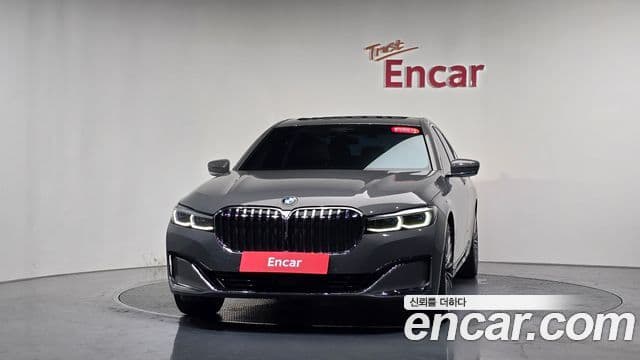 BMW 7 Series 2020 — Şəkil 3/20